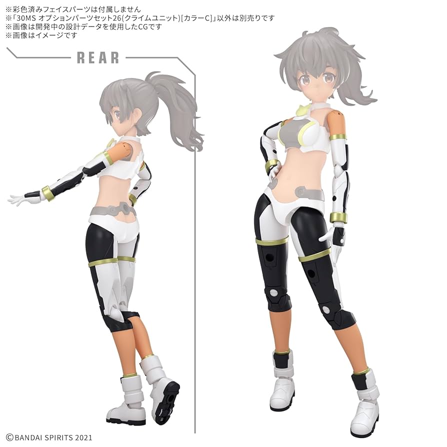 VSパーツセット Amazon | BANDAI SPIRITS(バンダイ スピリッツ) 30MS オプション
